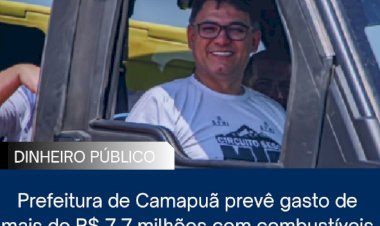 A Prefeitura de Camapuã